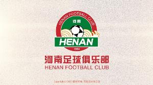 500万网彩票-河南球迷不满主场未售票：把球迷当猴耍？中超史上头一家主动空场